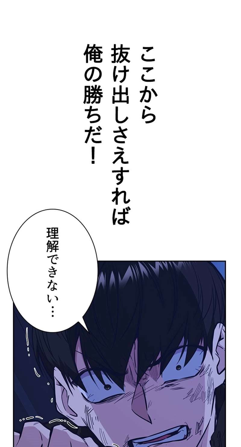 P68