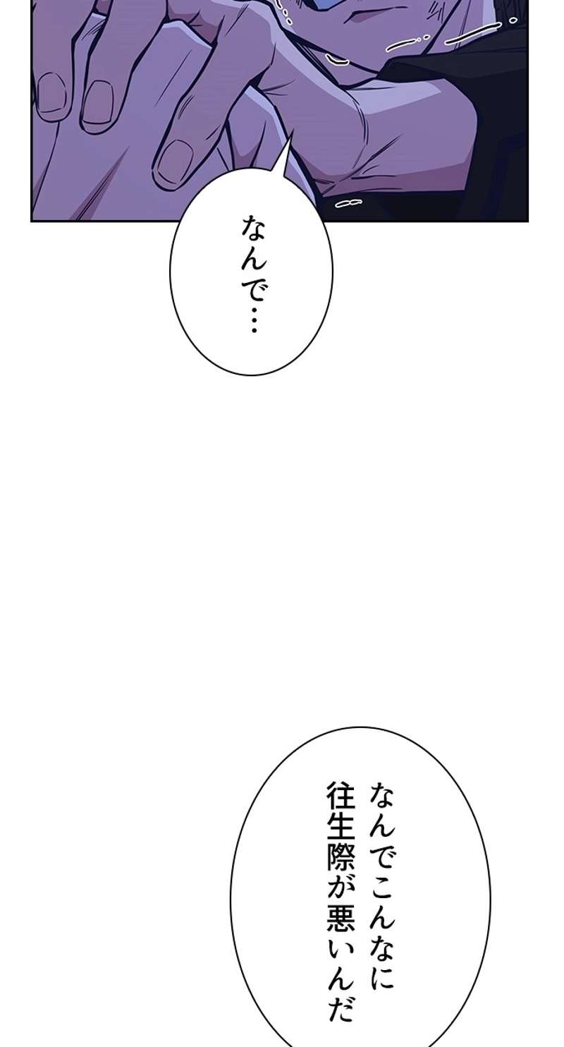P69