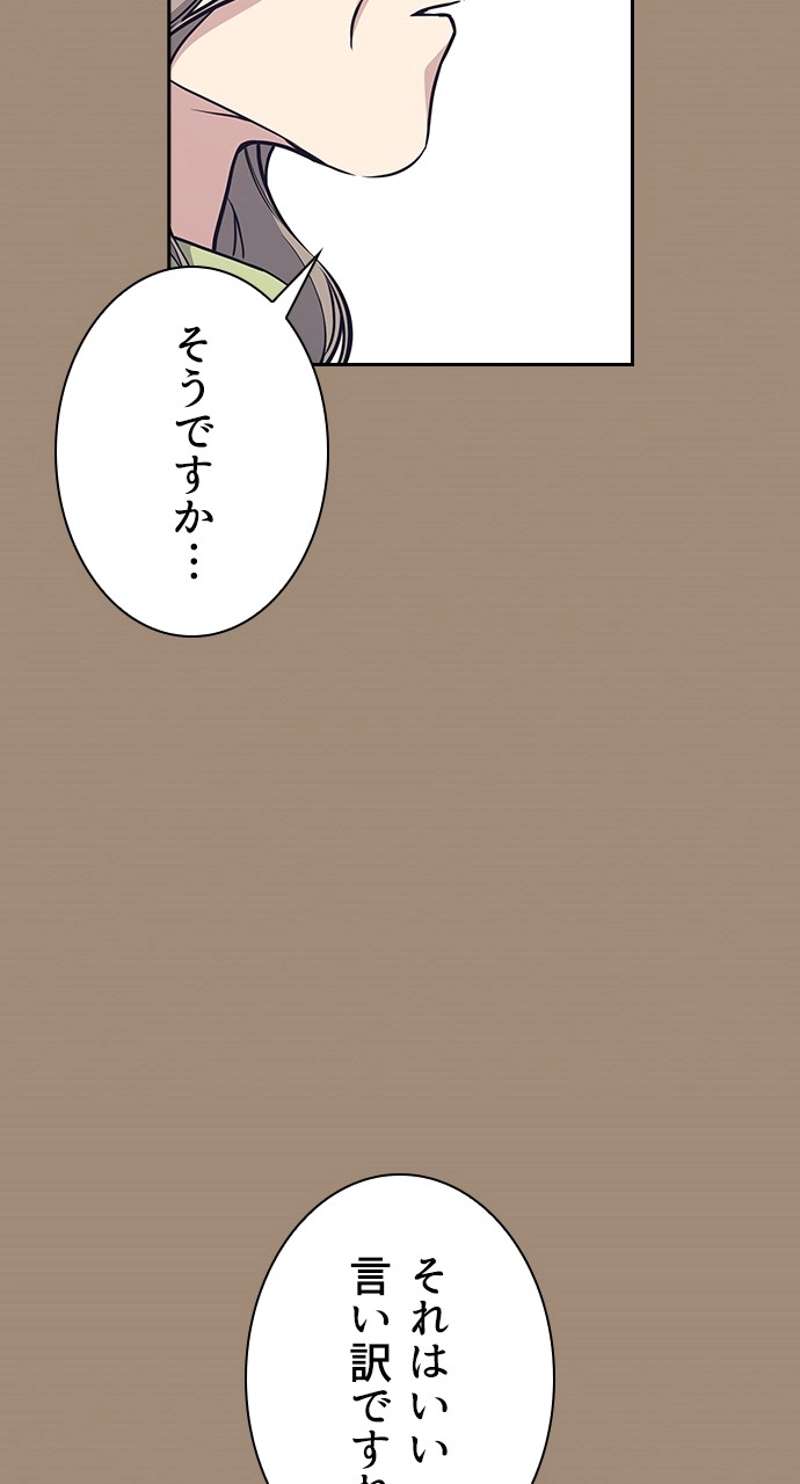 P86