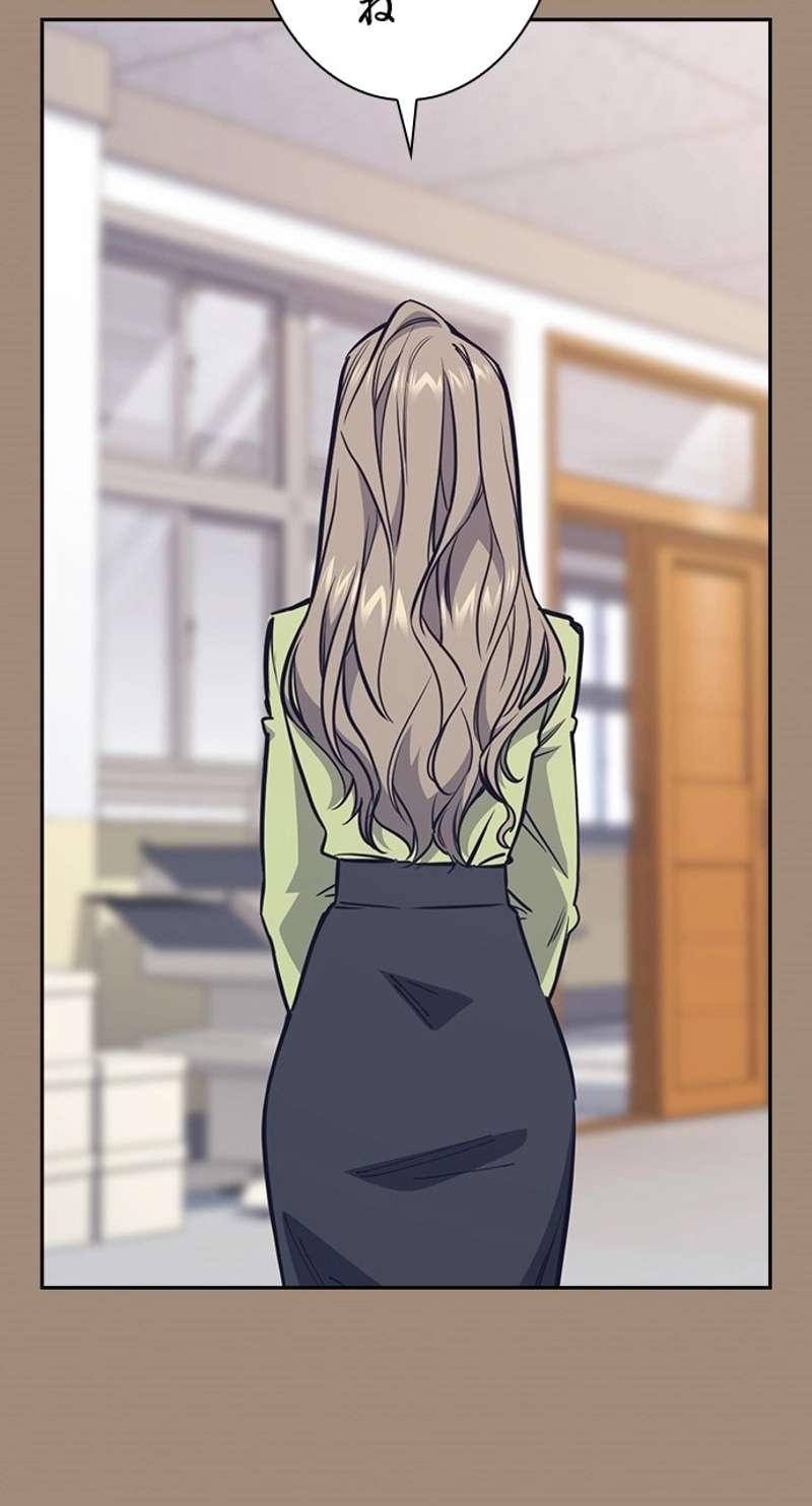 P87
