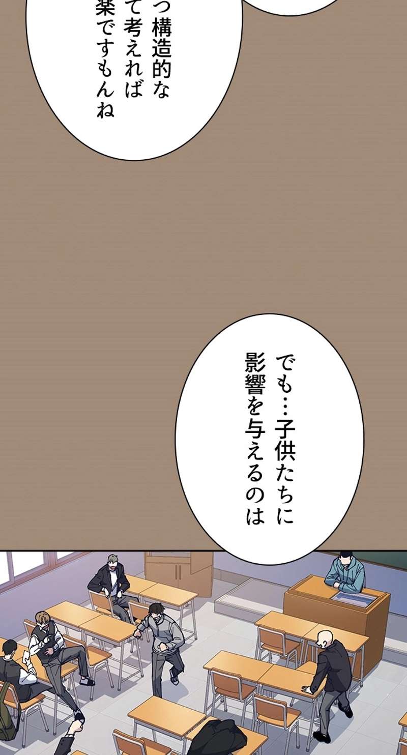 P89