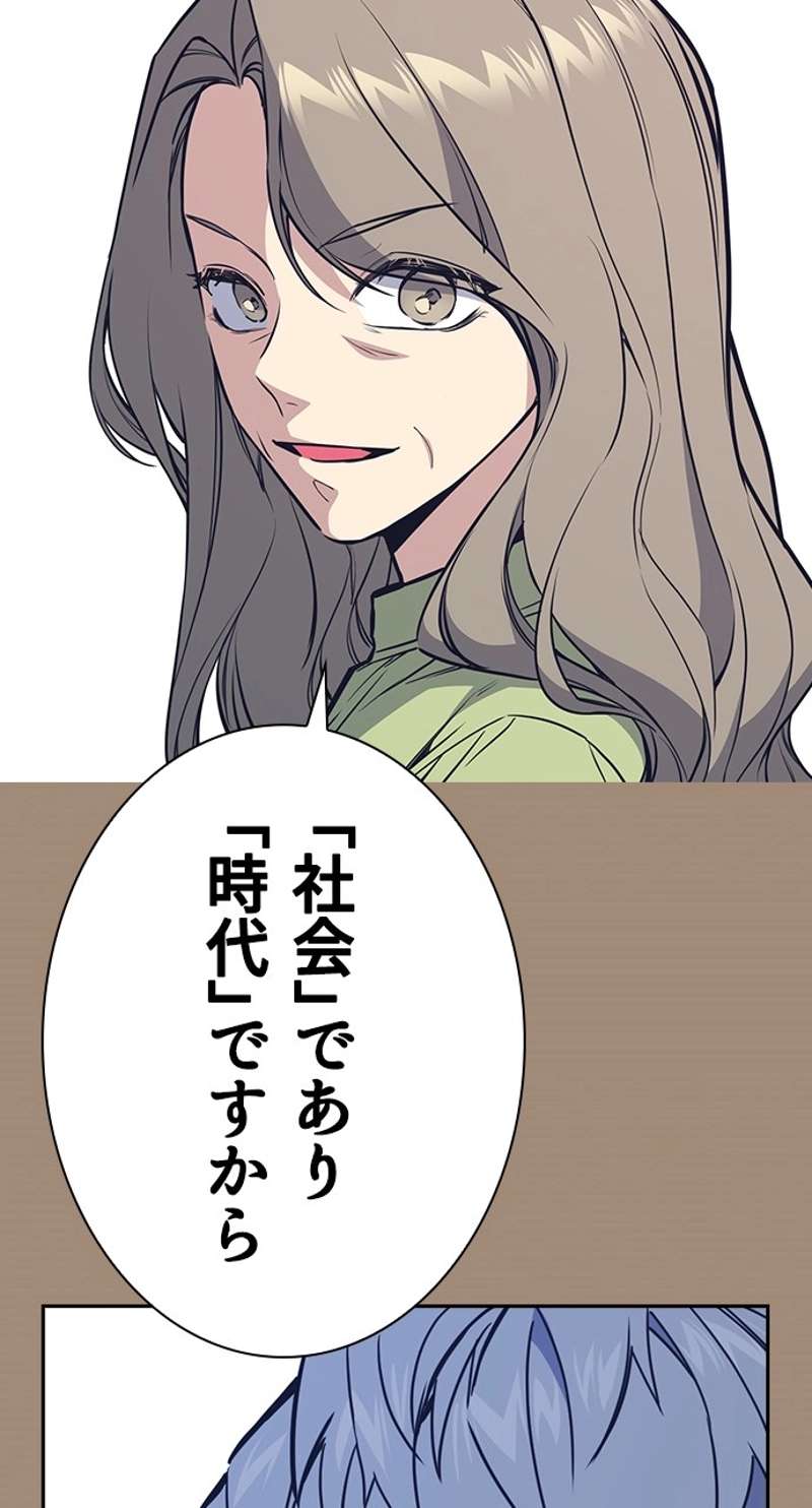 P93