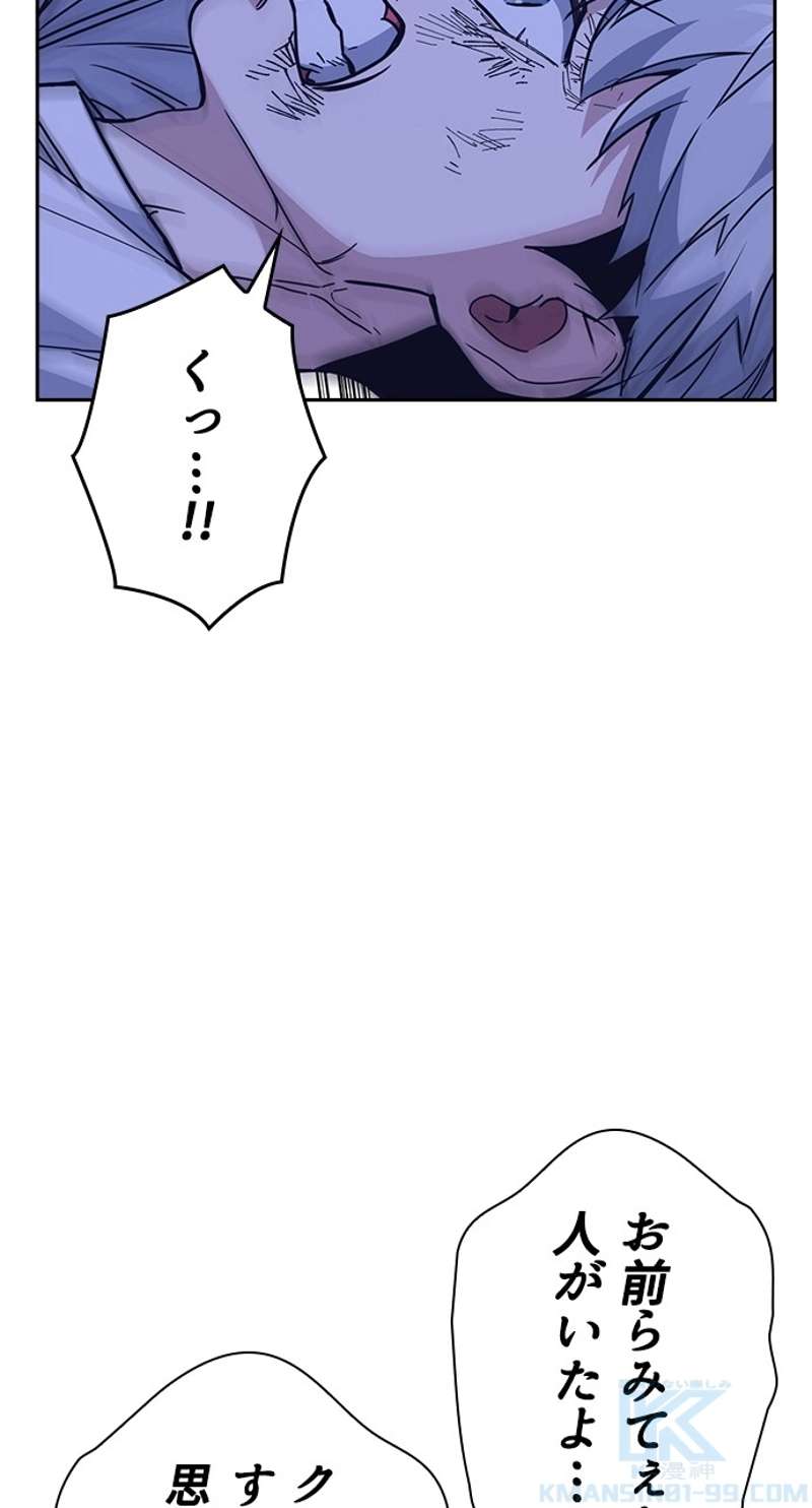 P97