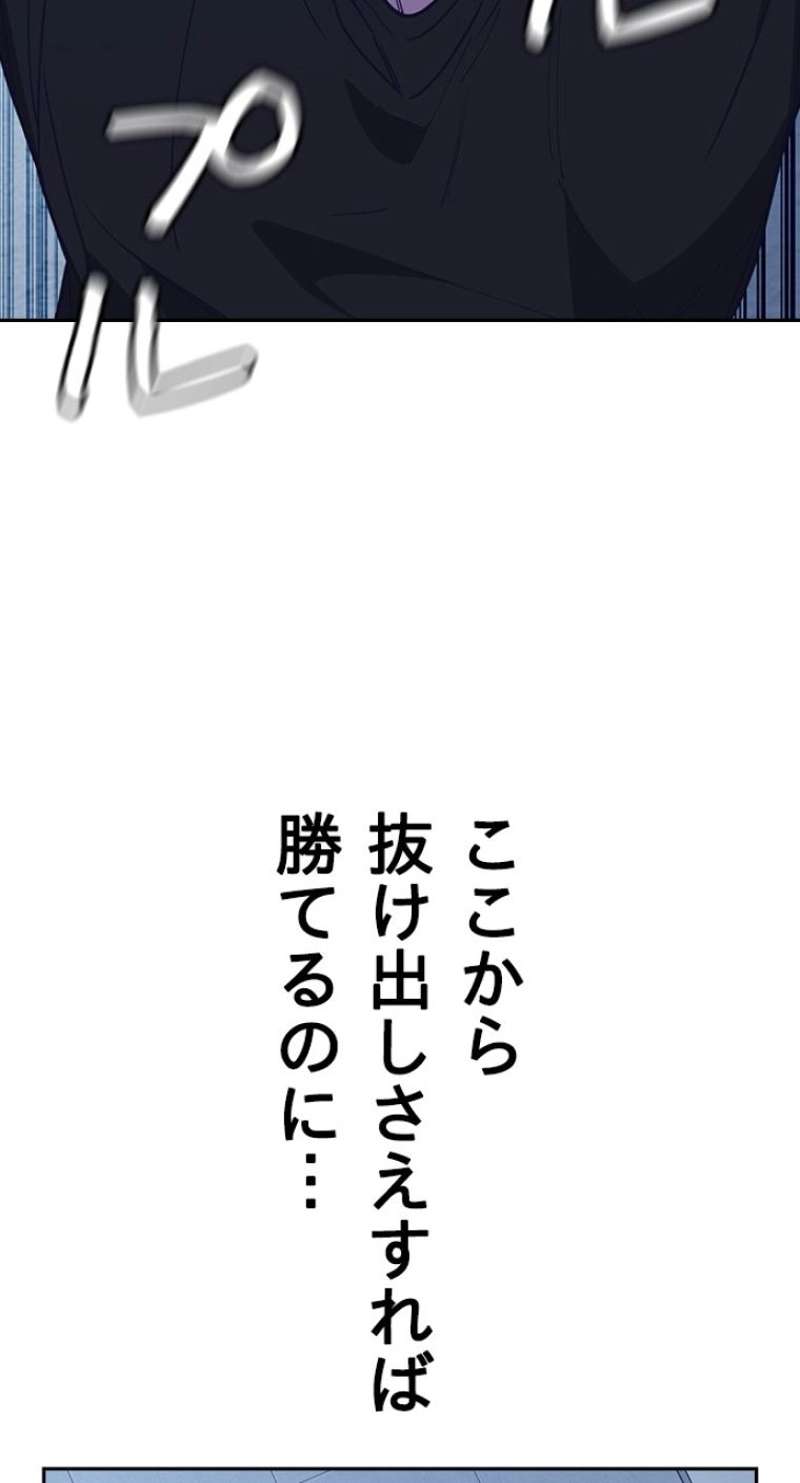 P99