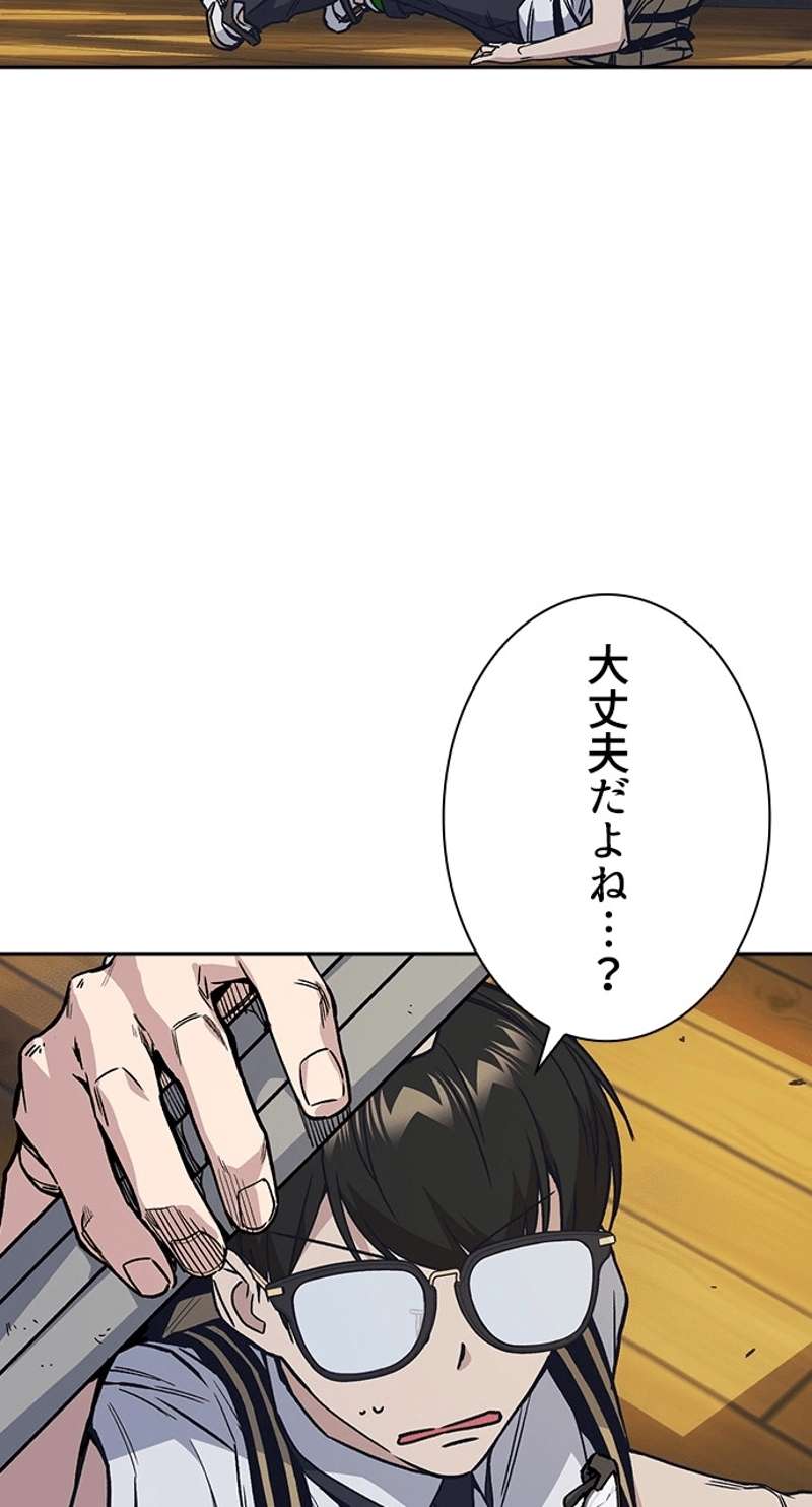 P39