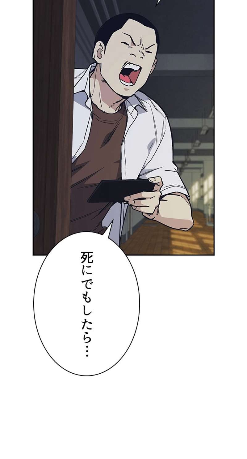 P42