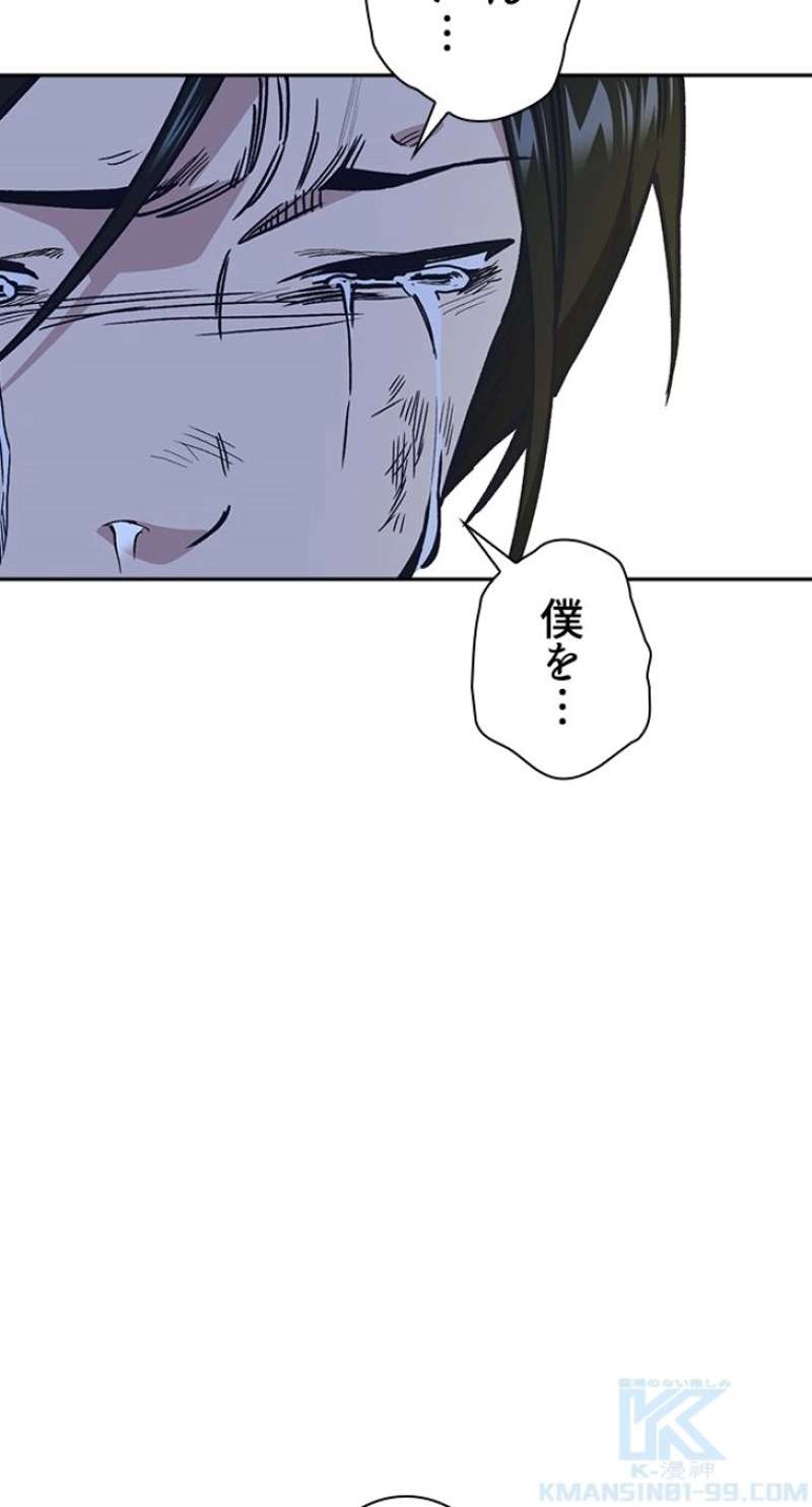 P52
