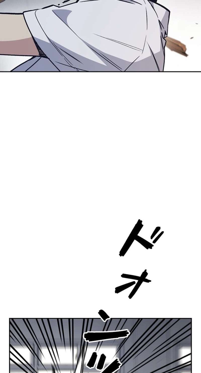 P56