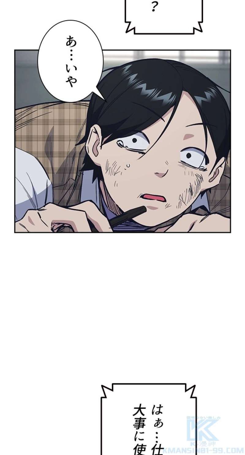 P58