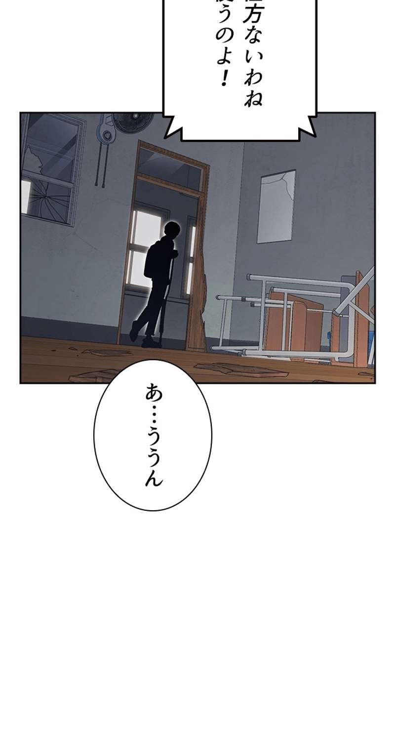 P59