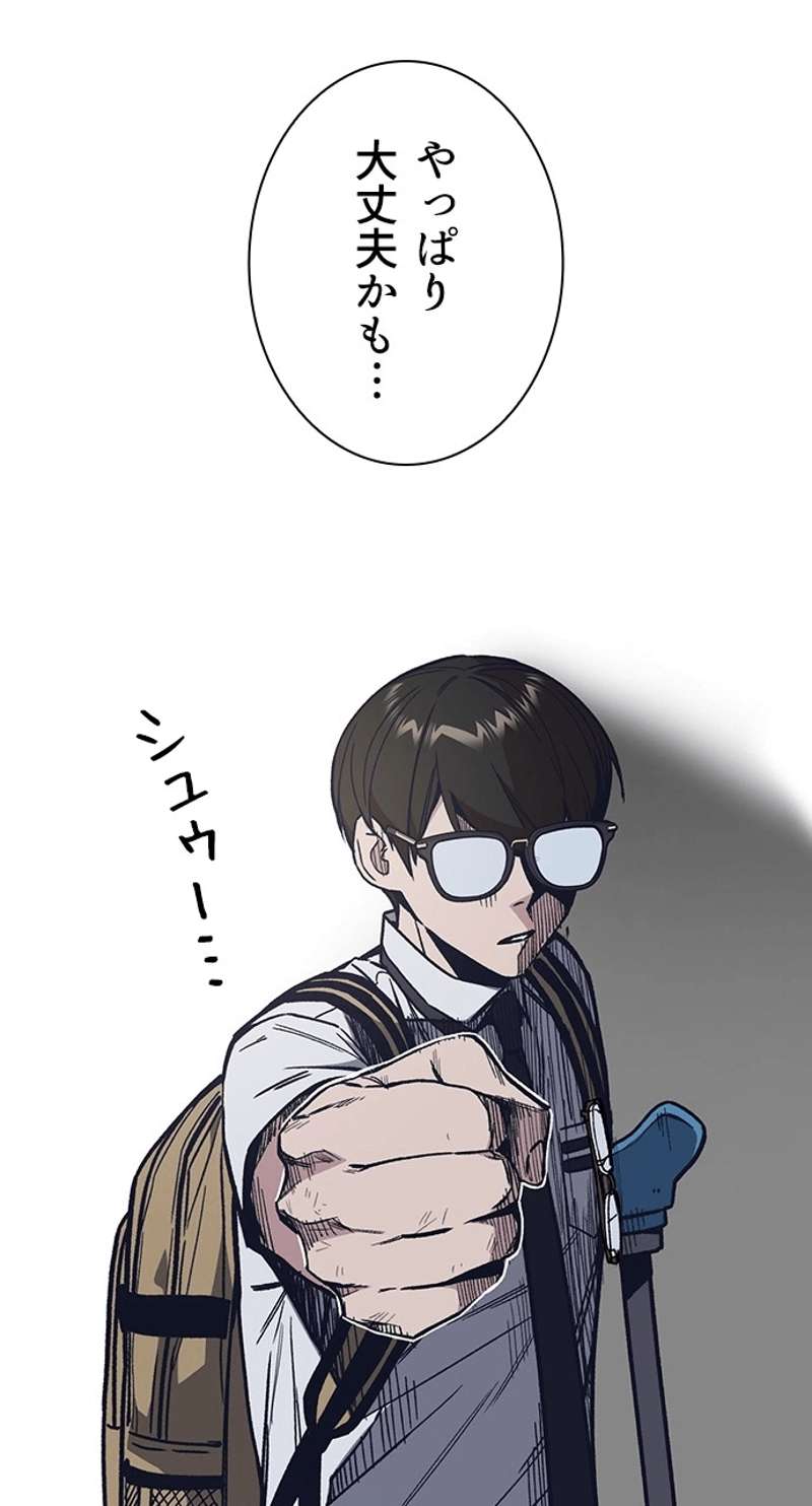 P60