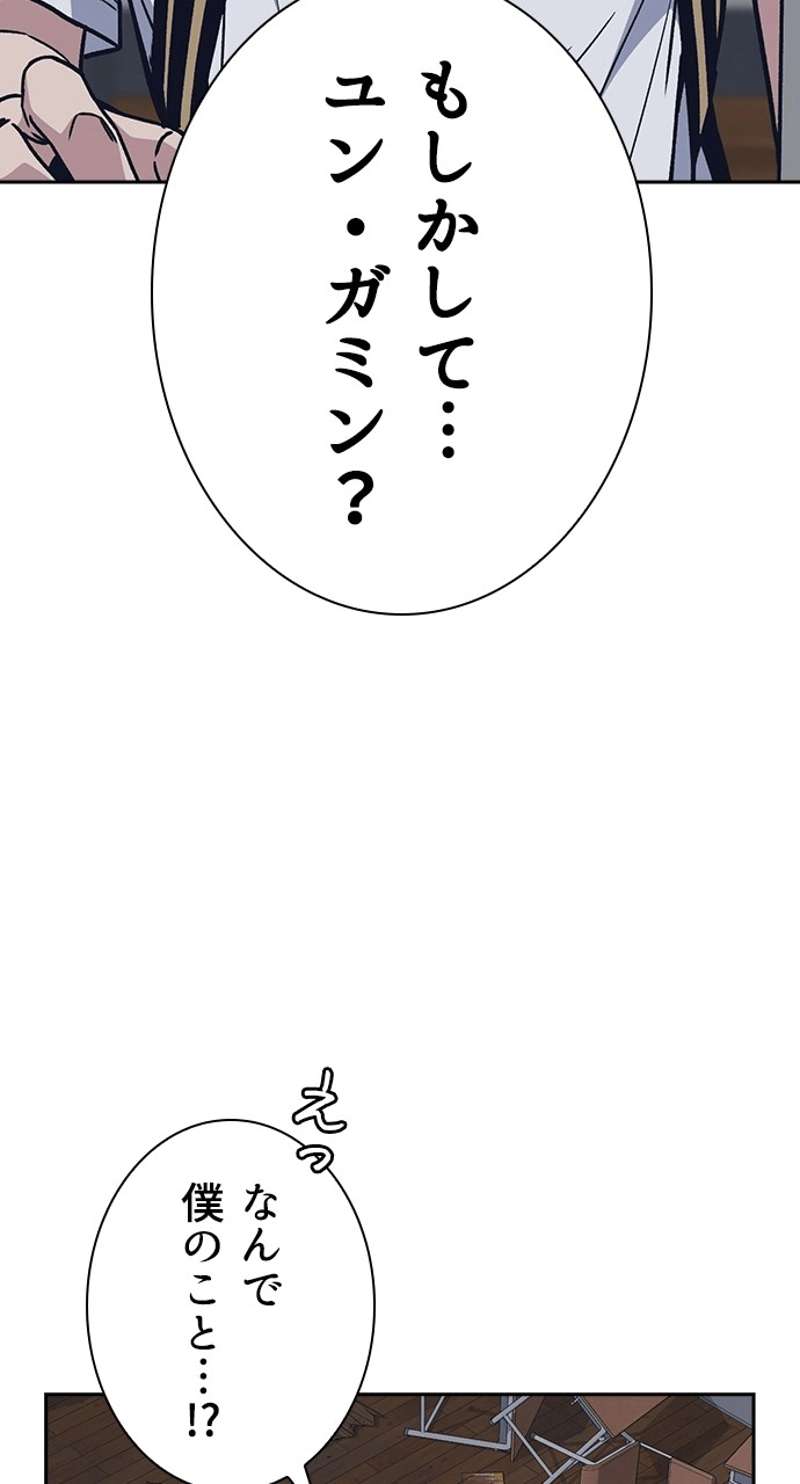 P66
