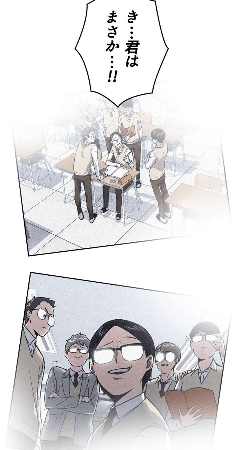 P69