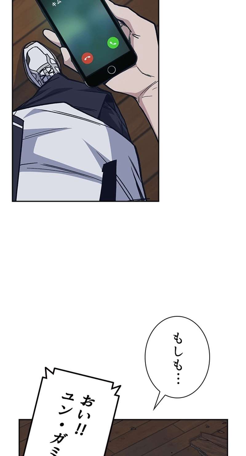 P75
