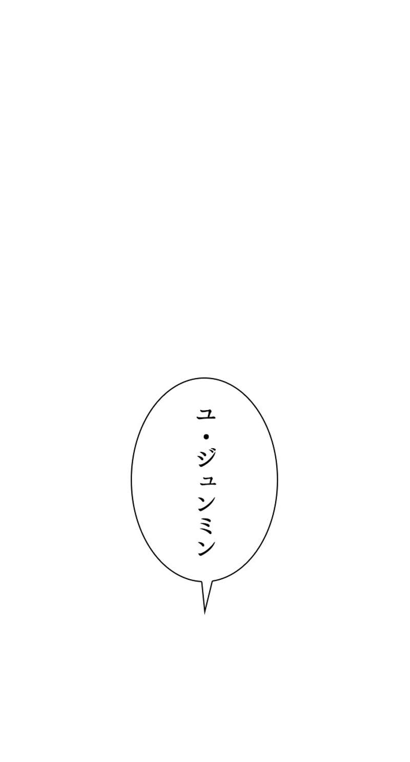 P89