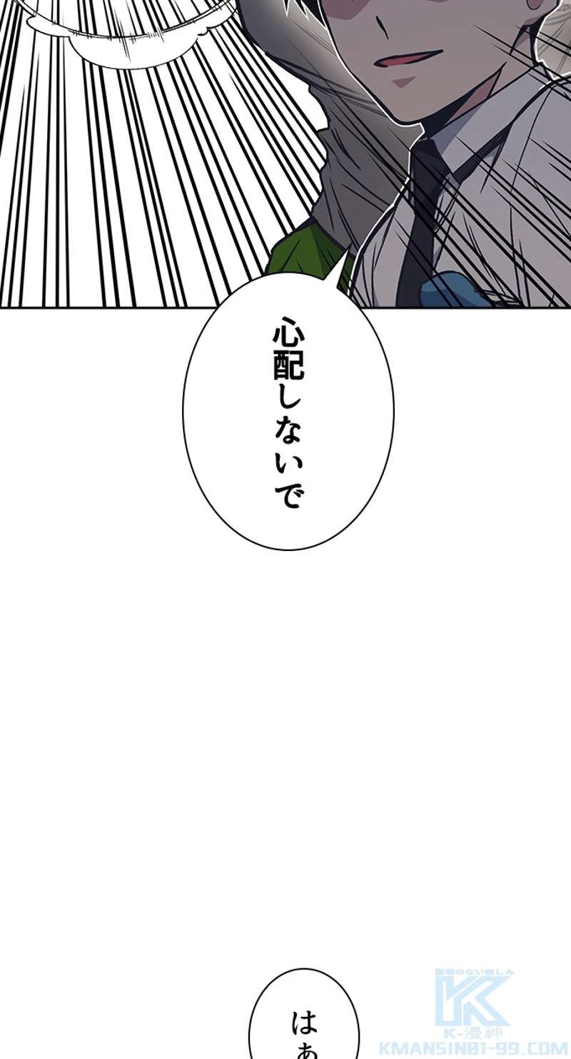 P94