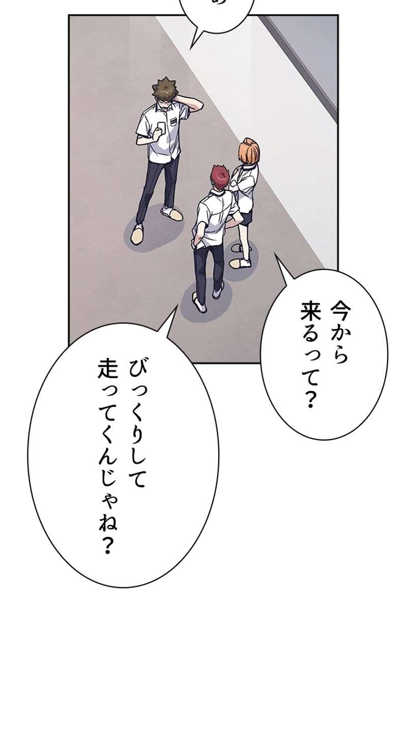 P95