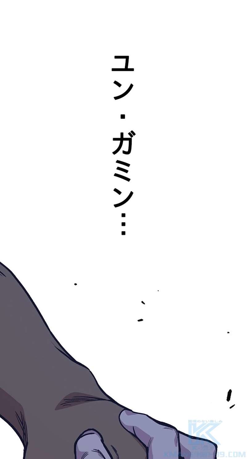 P97