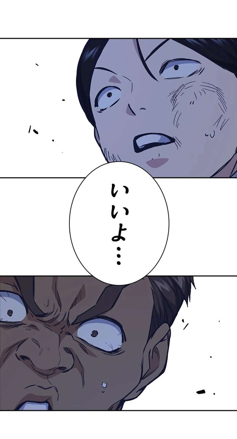 P99