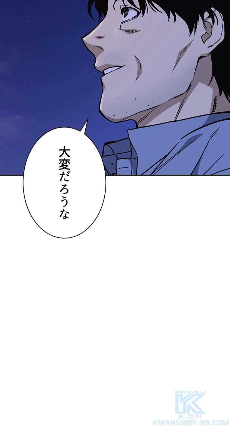 P115