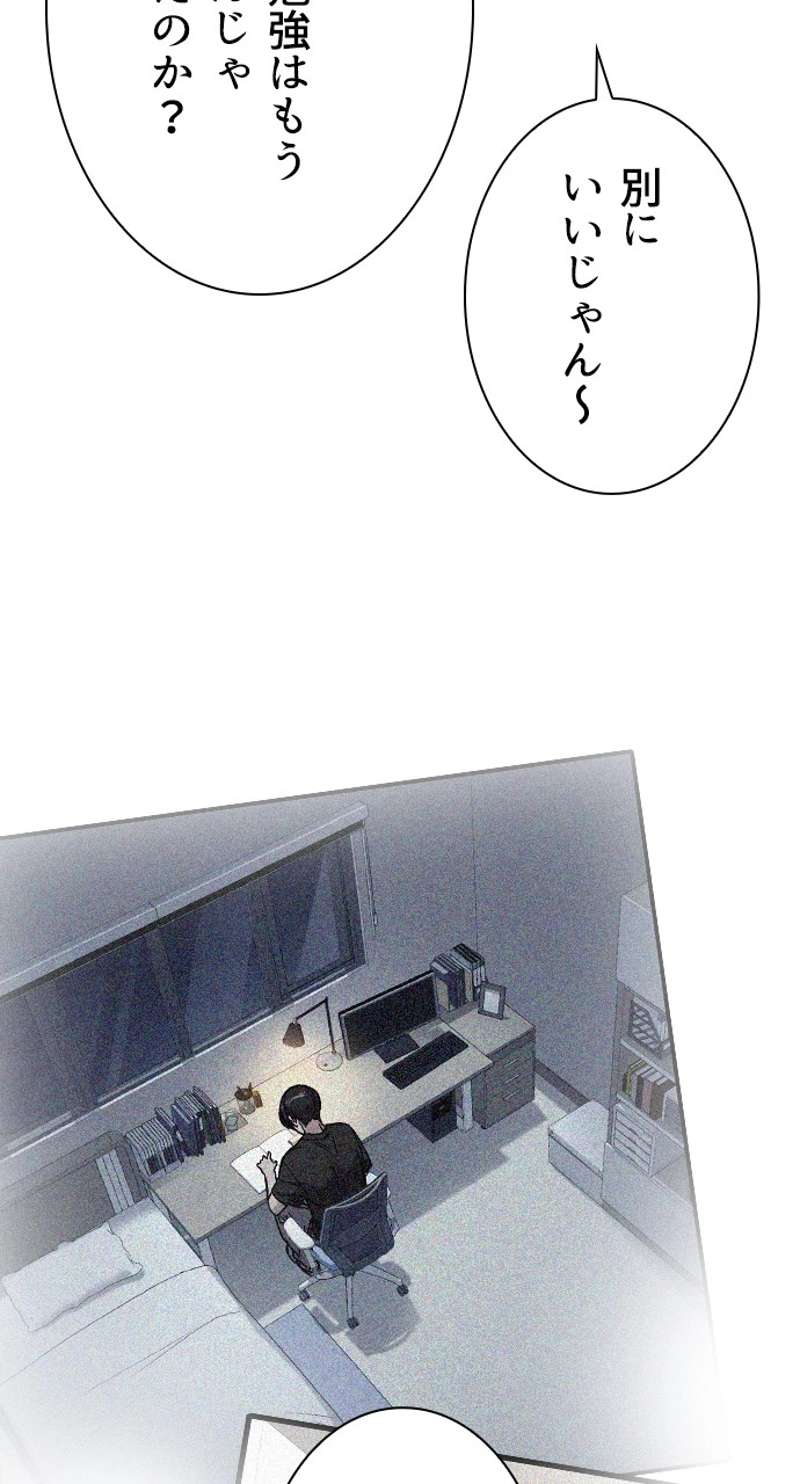 P117