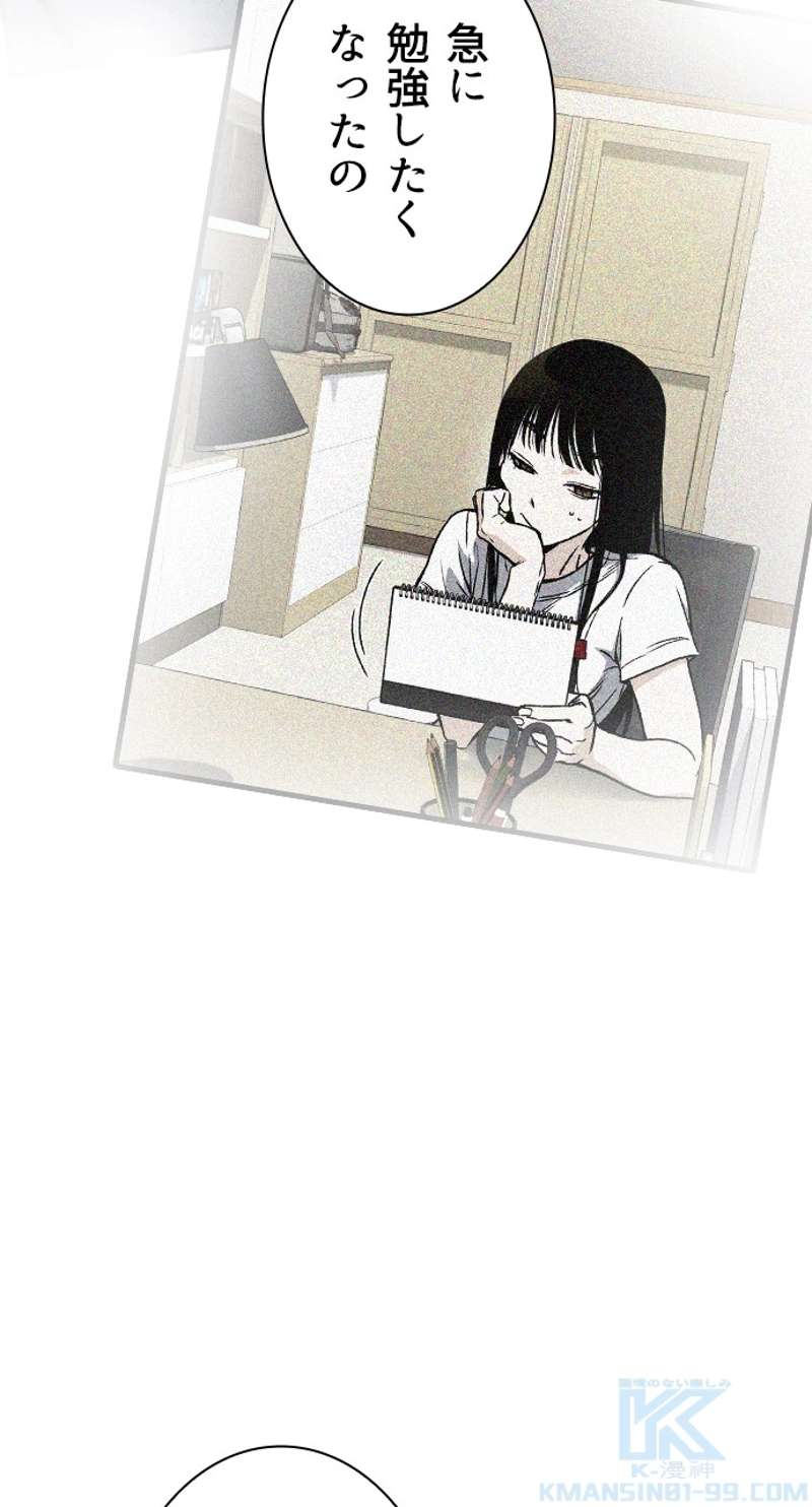 P118