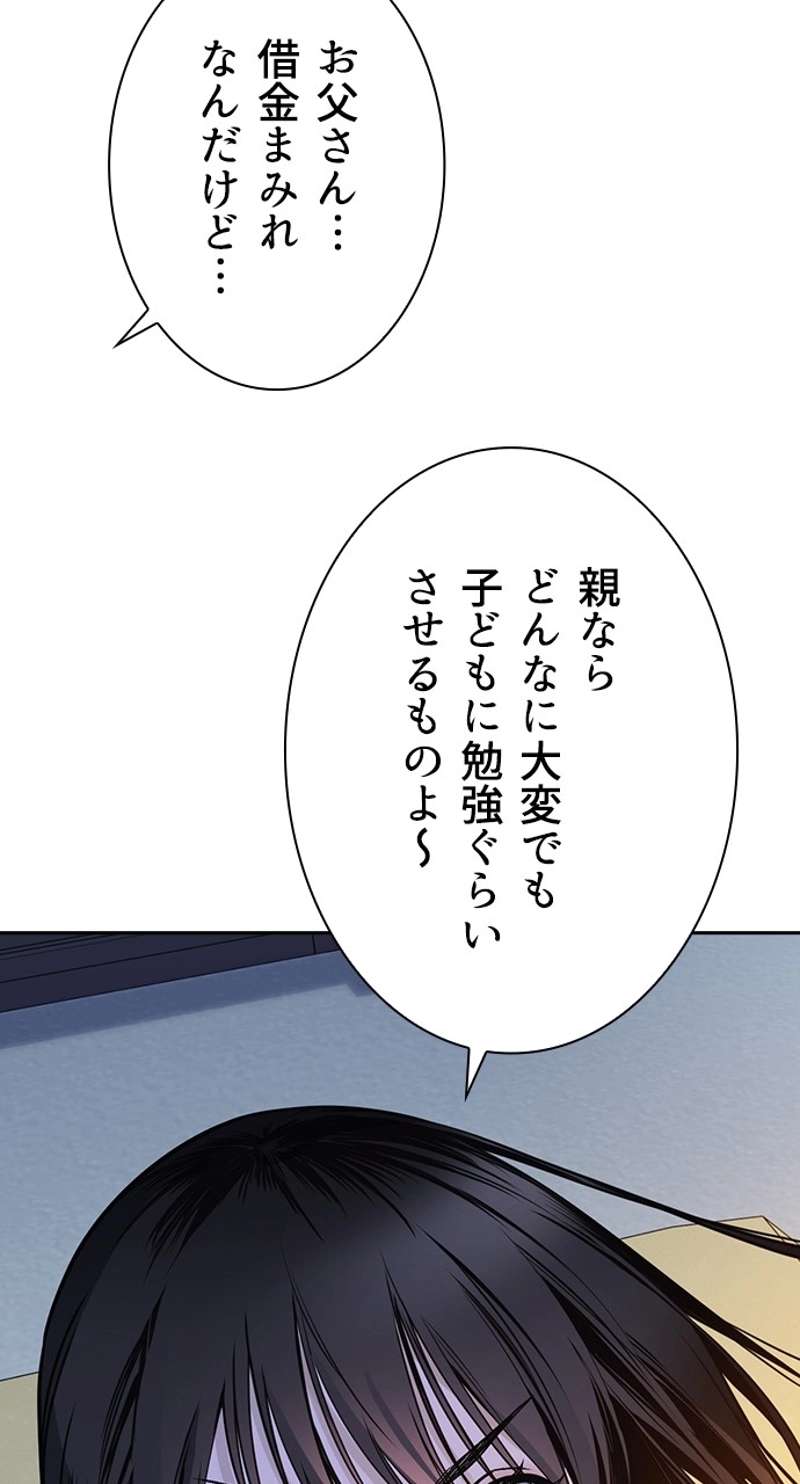 P119