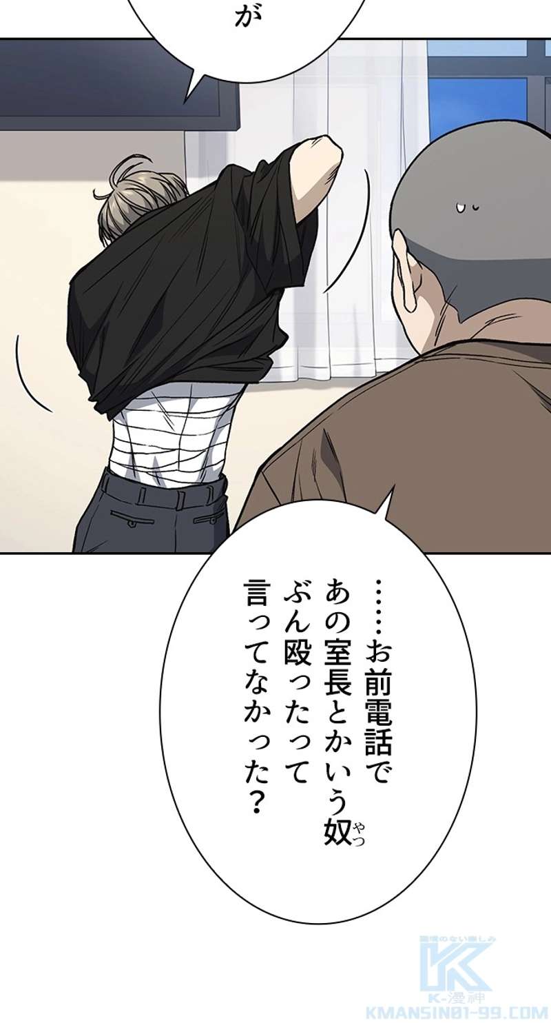 P25