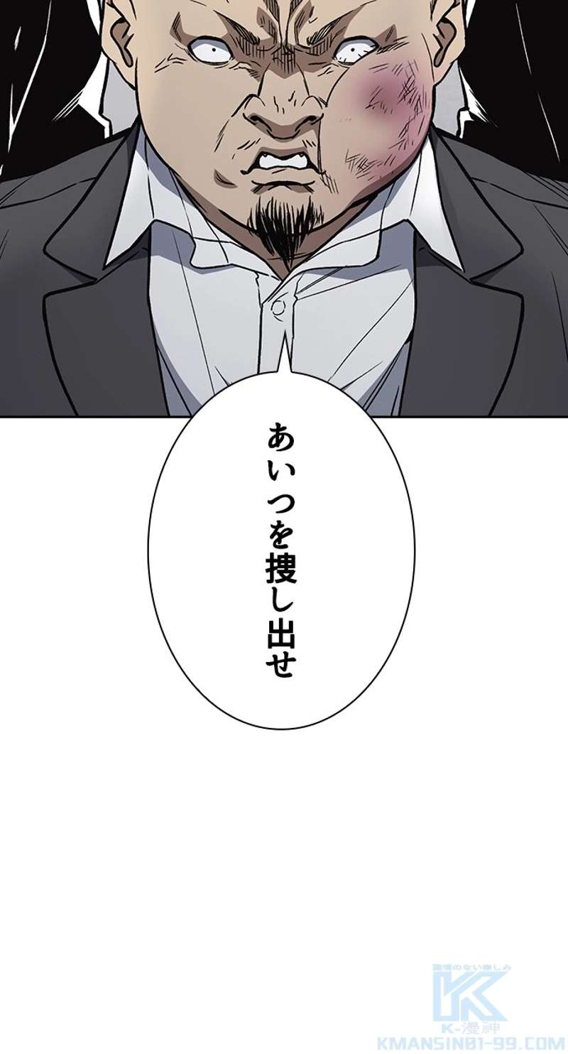 P37