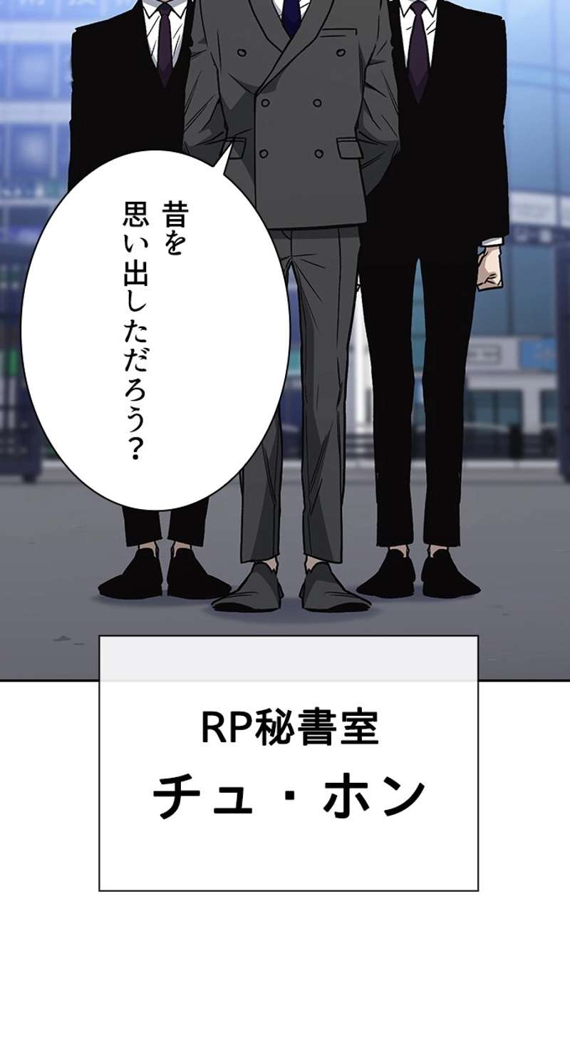 P39