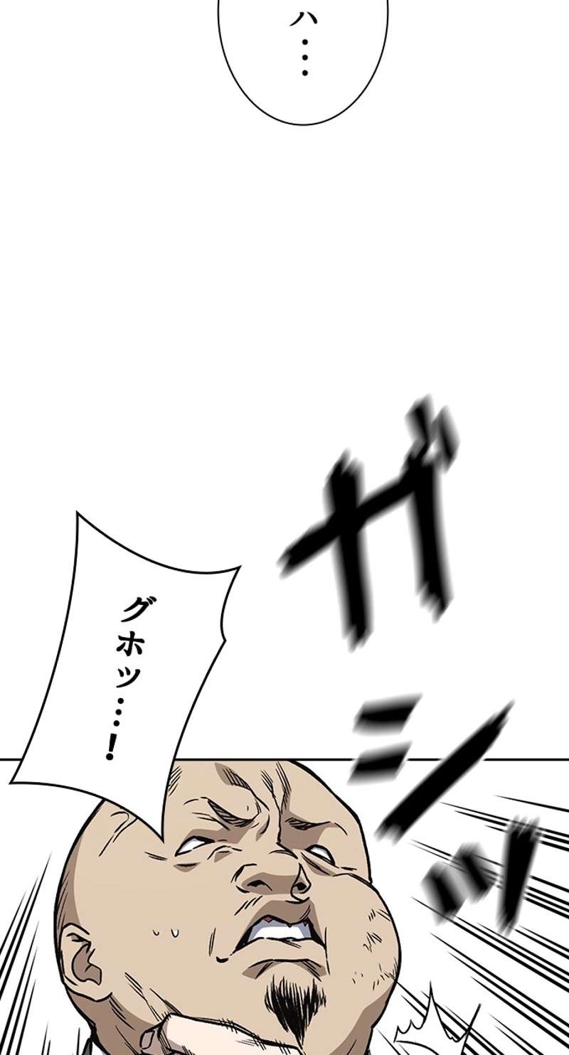 P41