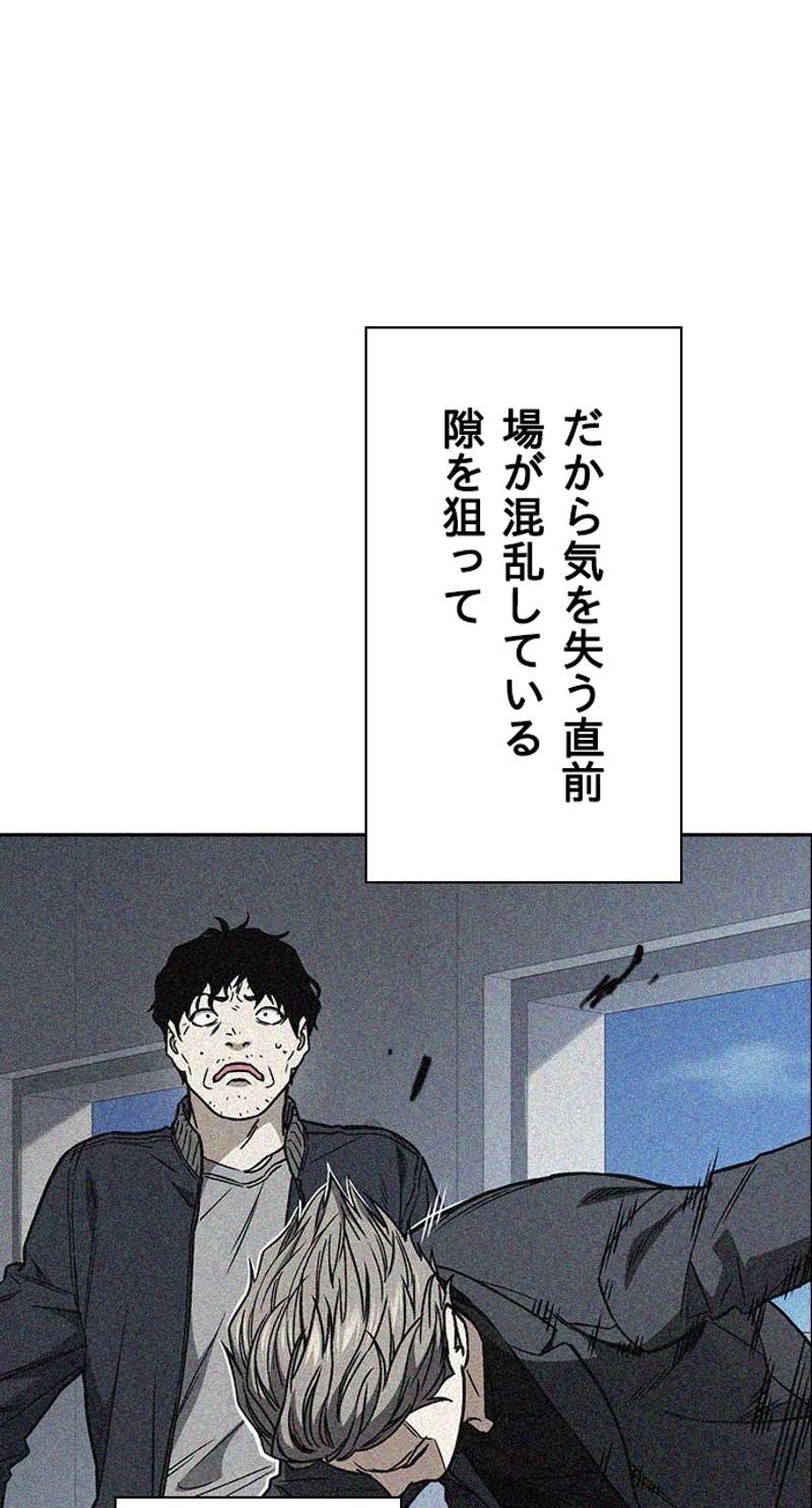 P48