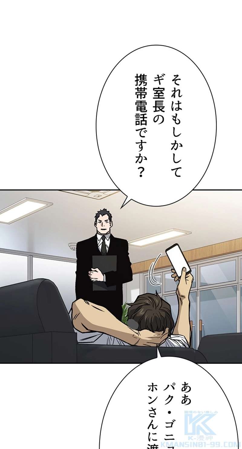 P52