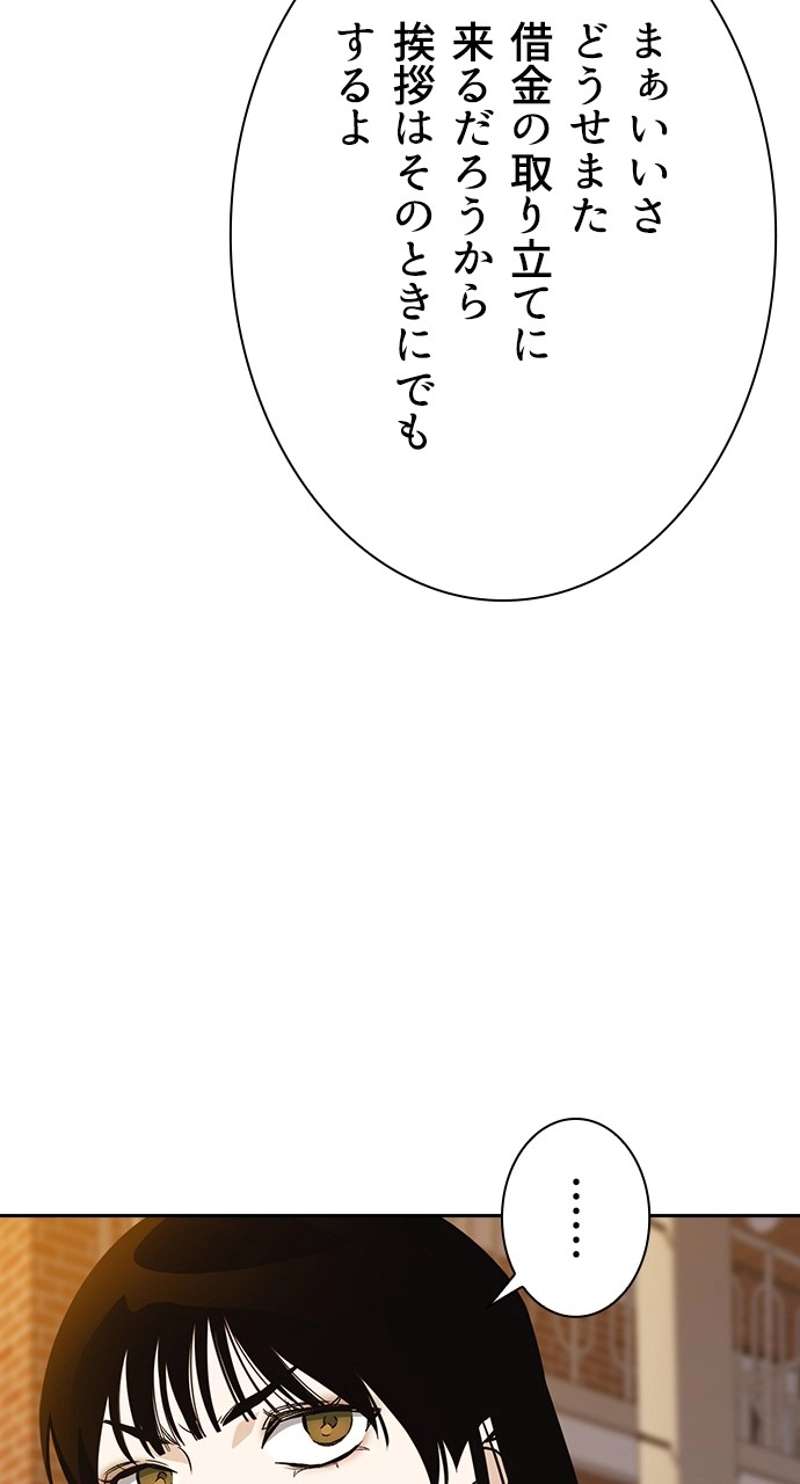 P65