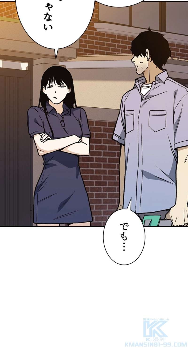 P67
