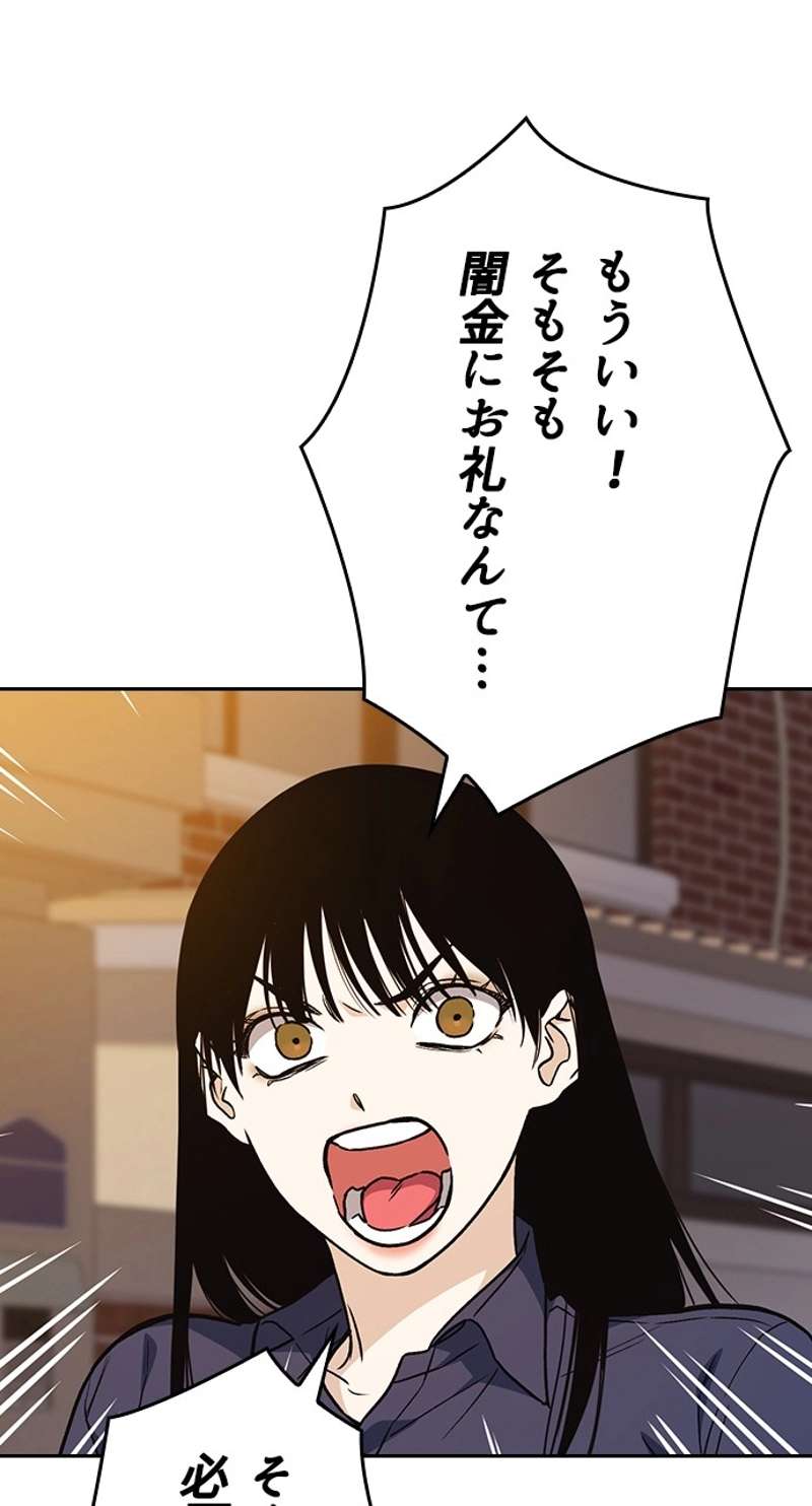 P68