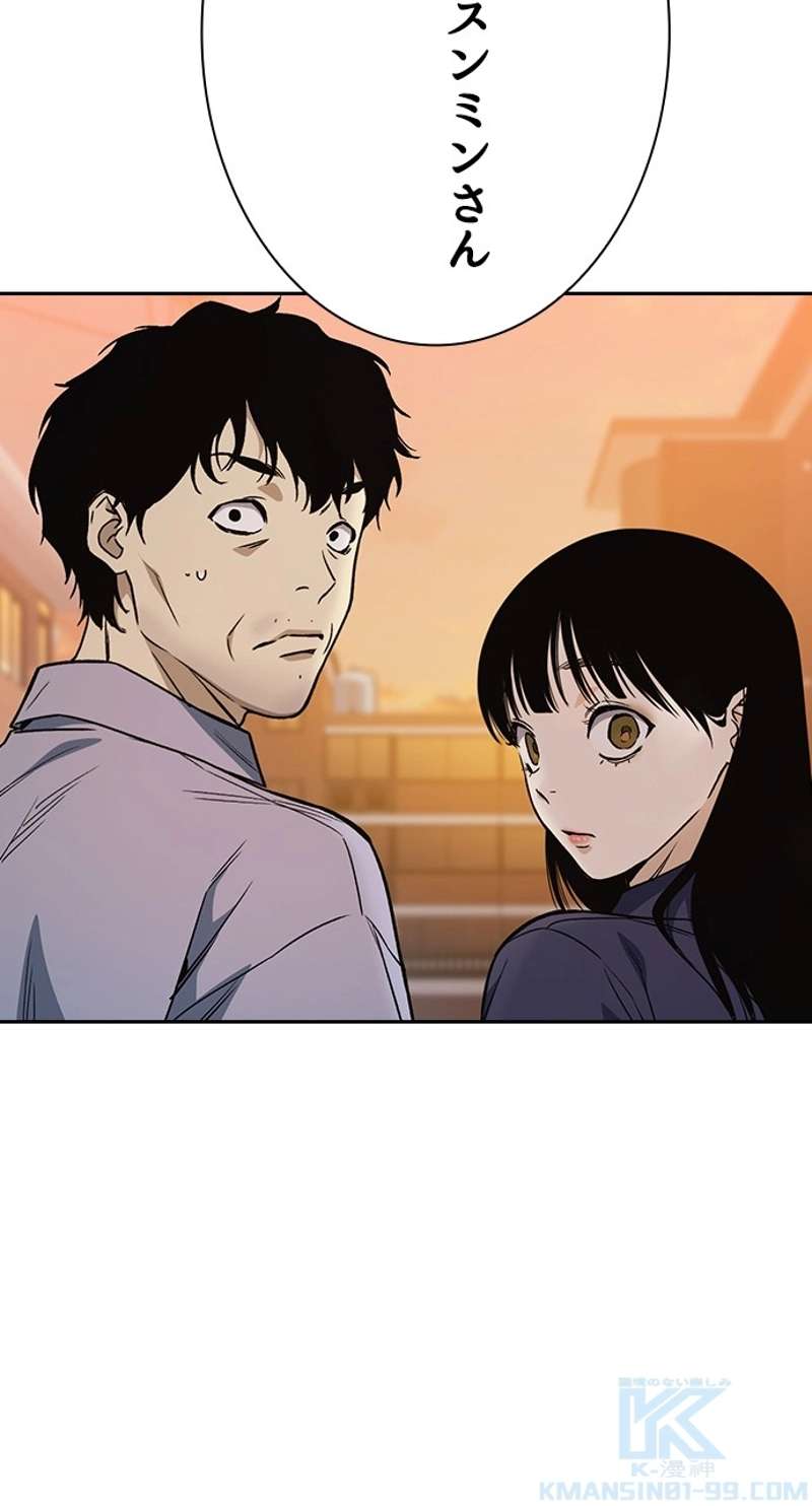P76