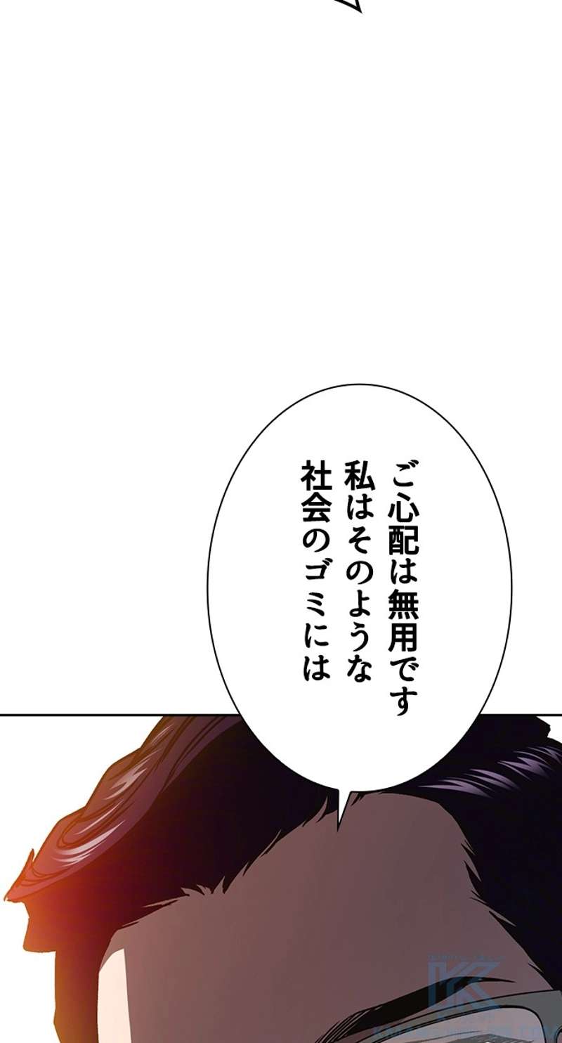 P82