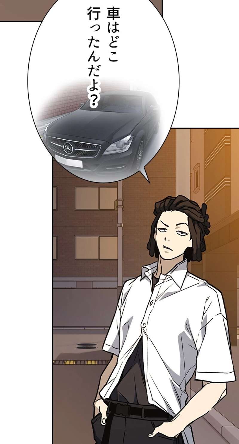 P89