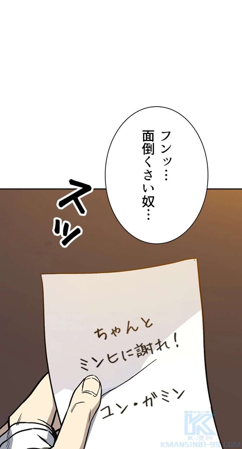 P94