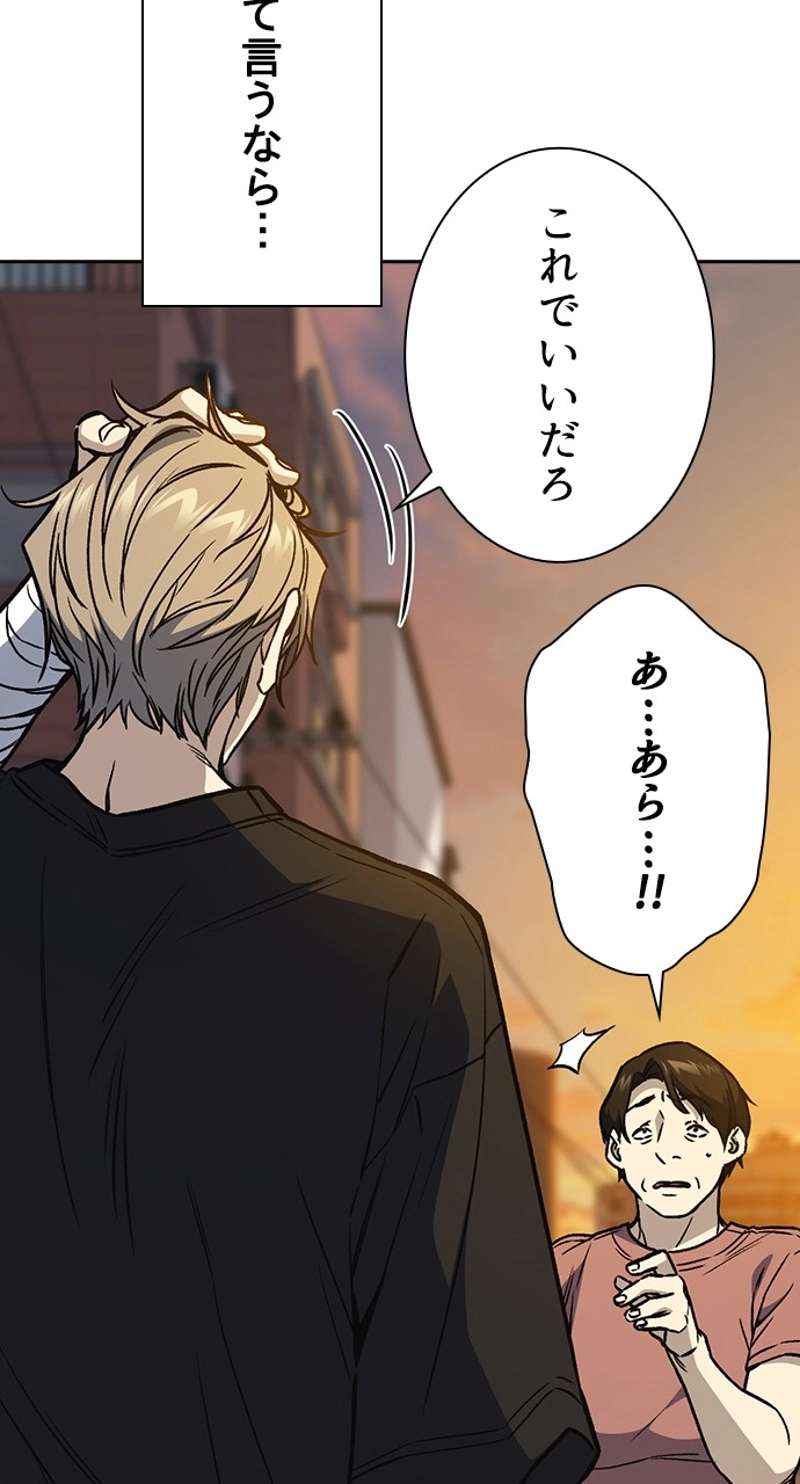 P96