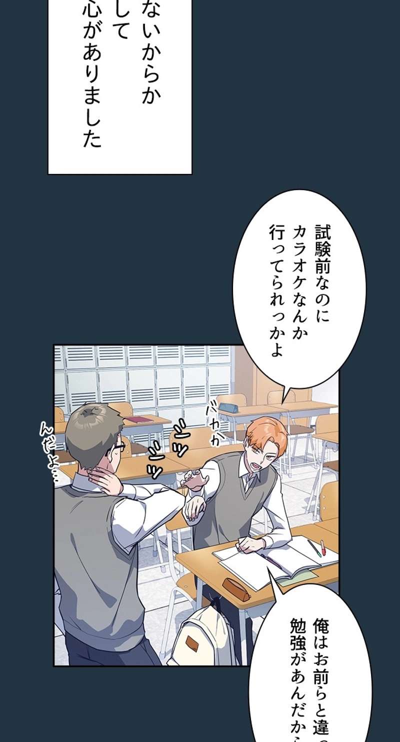 P48