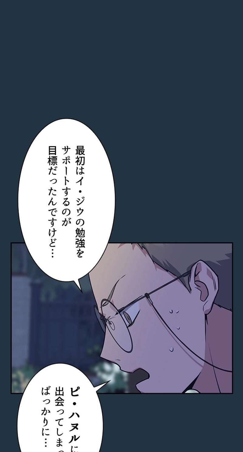 P62