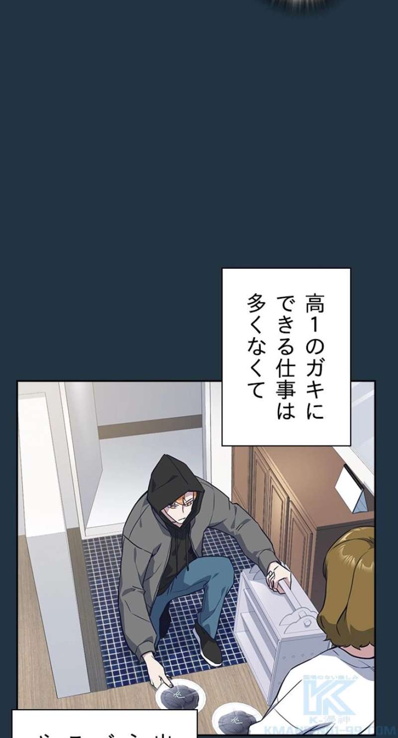 P64