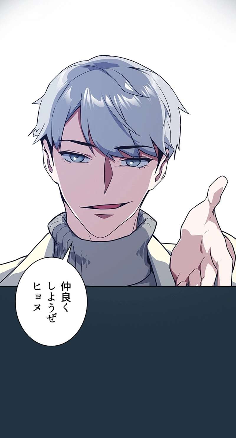 P72