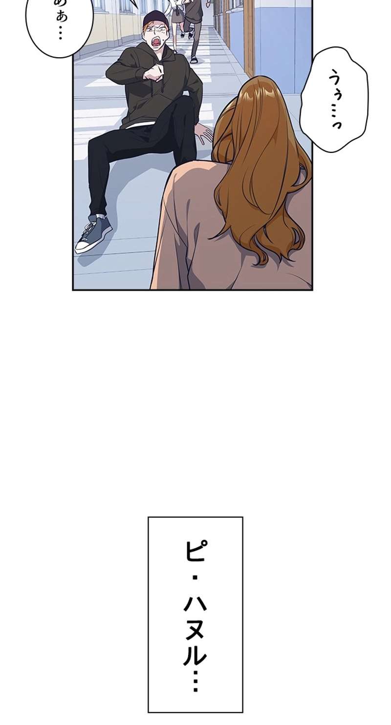 P84
