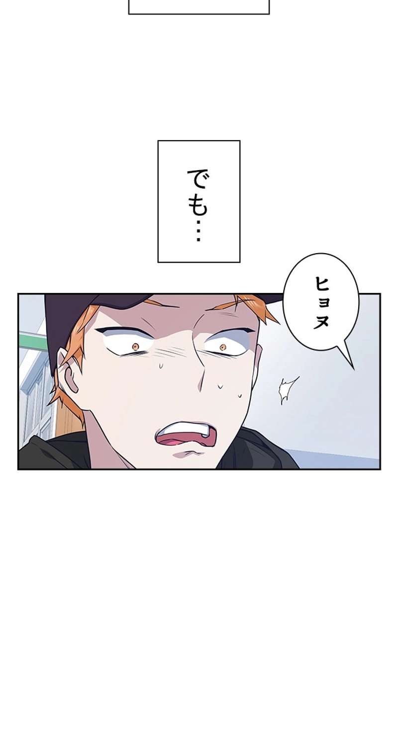 P87