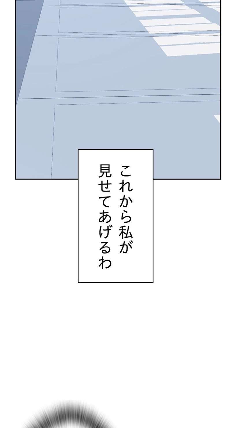 P93