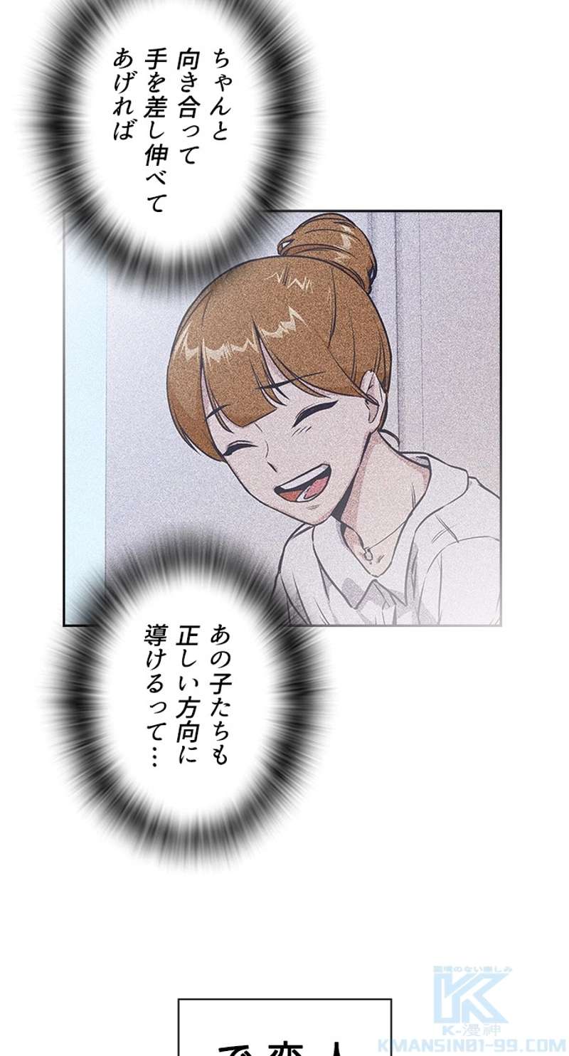 P94
