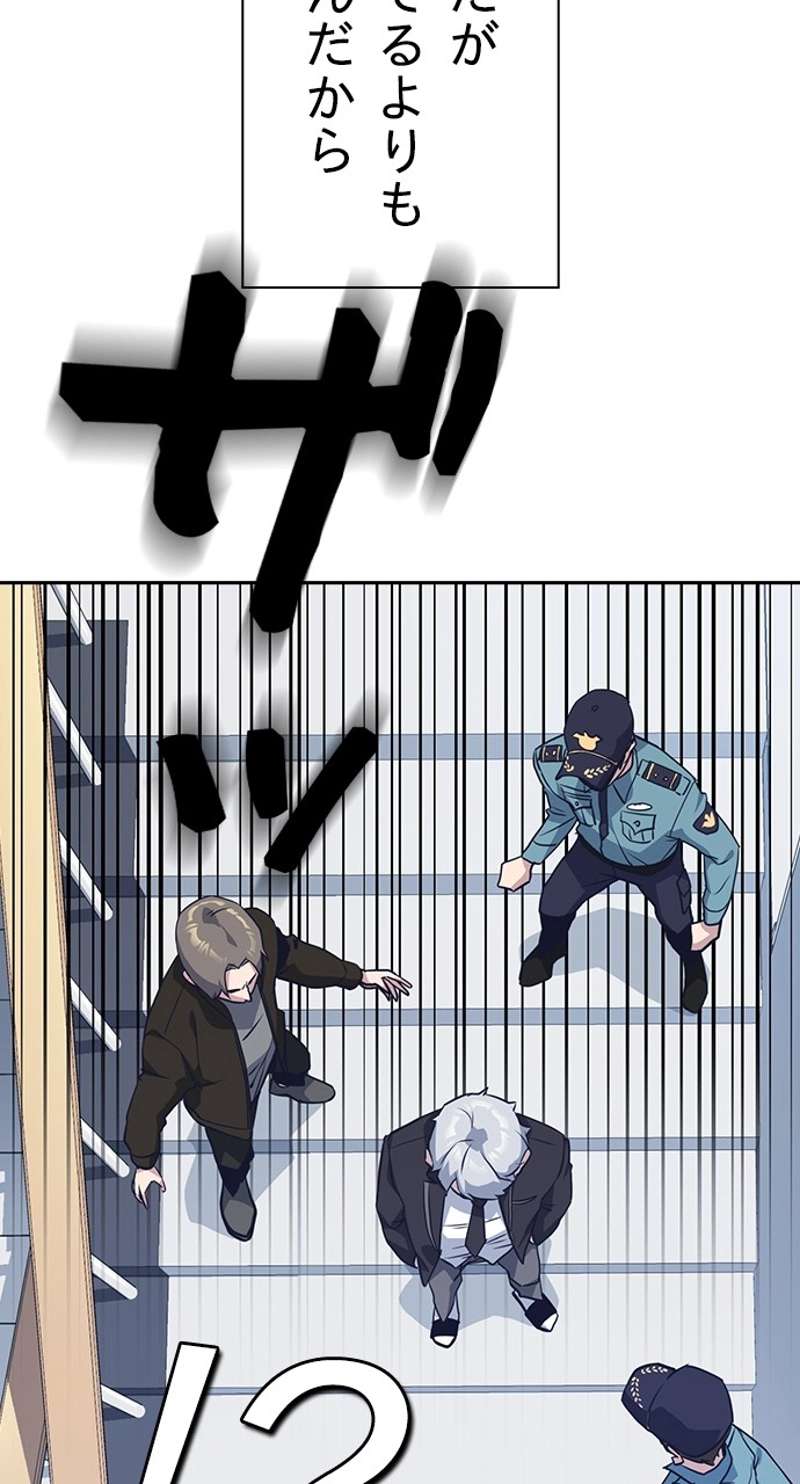P99